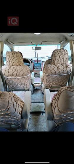 تويوتا إبسم